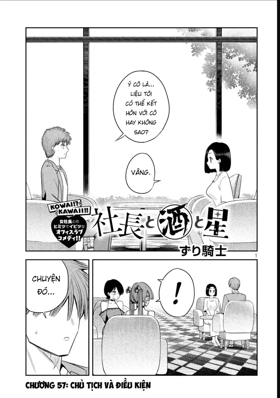 Chủ tịch, rượu và những vì sao sáng Chapter 57 - Trang 3