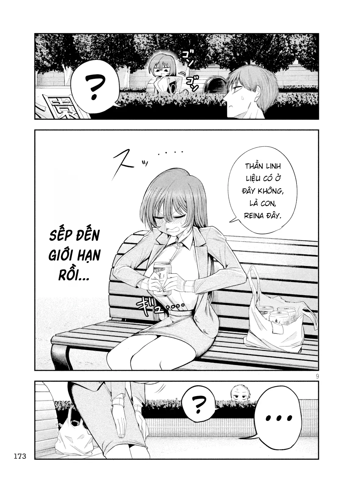 Chủ tịch, rượu và những vì sao sáng Chapter 8 - Trang 11