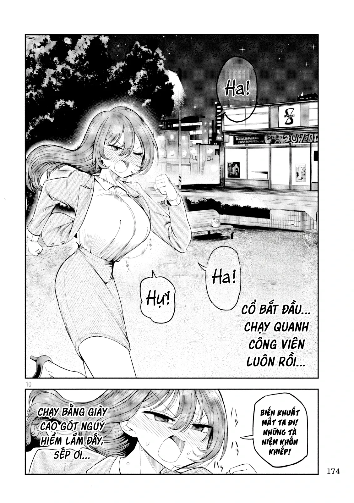 Chủ tịch, rượu và những vì sao sáng Chapter 8 - Trang 12