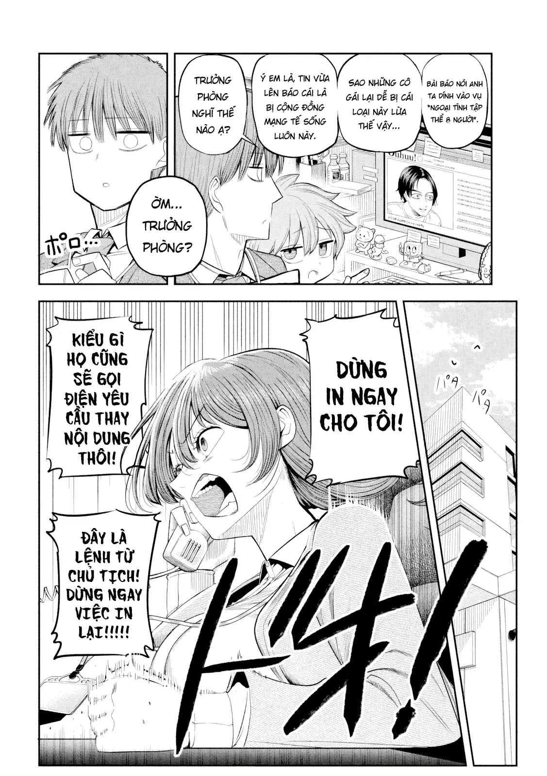 Chủ tịch, rượu và những vì sao sáng Chapter 8 - Trang 4