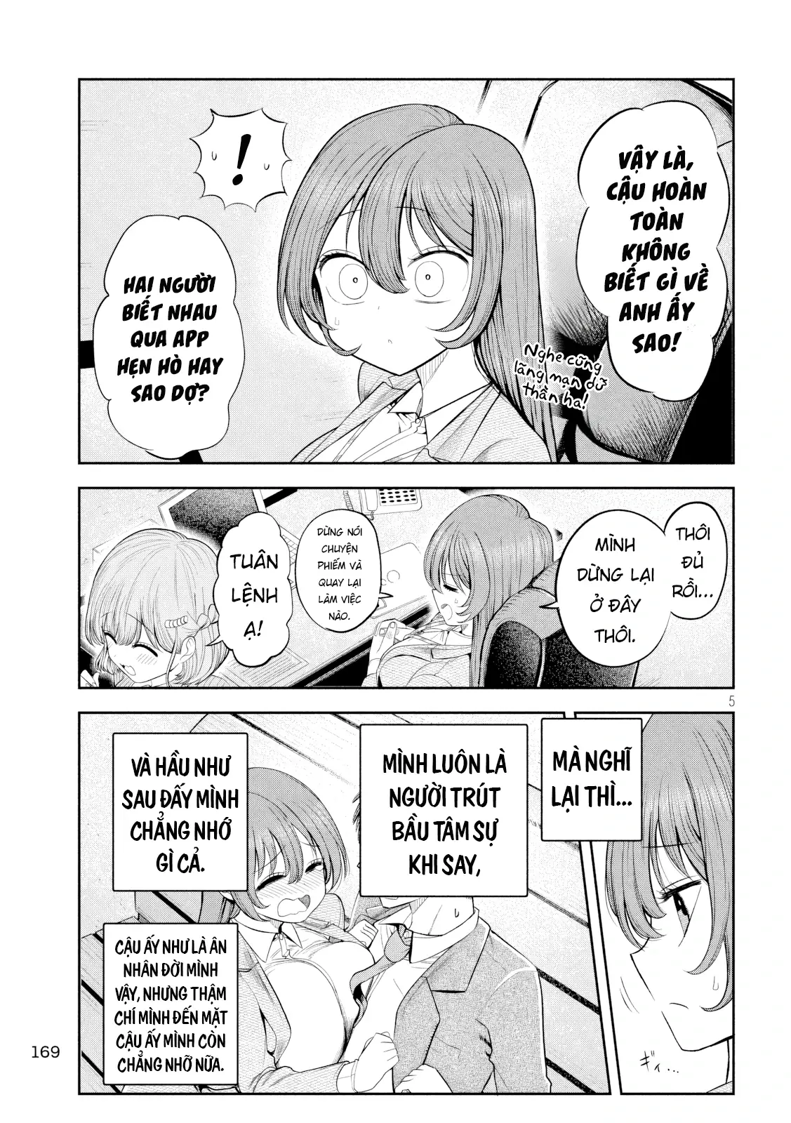 Chủ tịch, rượu và những vì sao sáng Chapter 8 - Trang 7