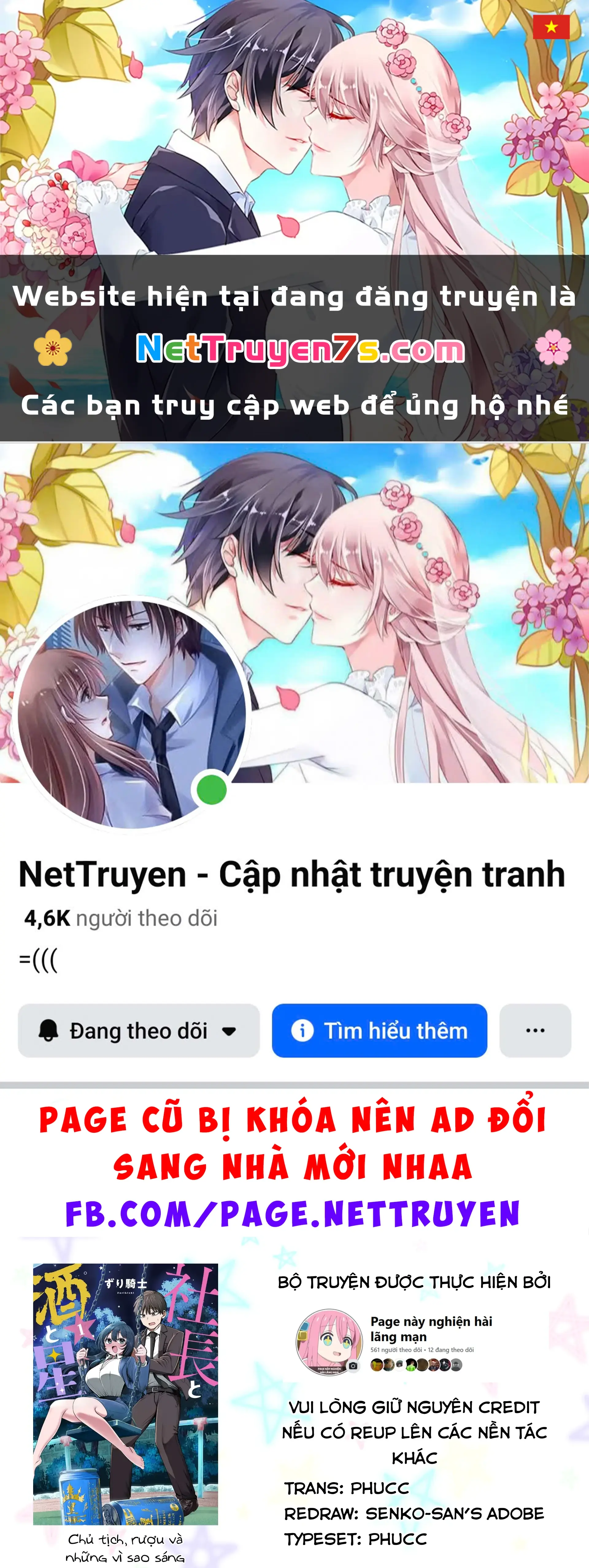 Chủ tịch, rượu và những vì sao sáng Chapter 9 - Trang 2
