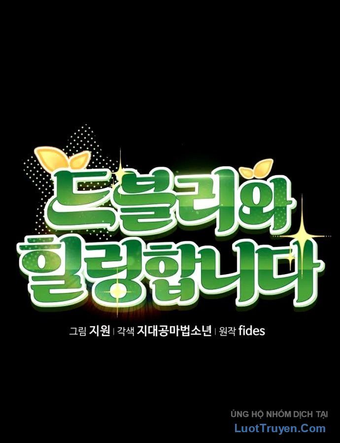 Chữa Lành Bằng Deubli Chapter 1 - Trang 36