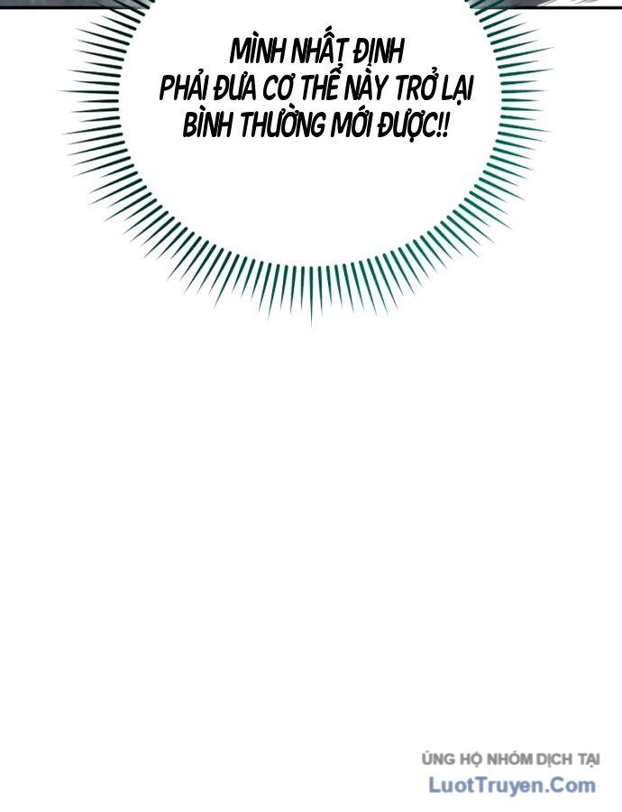Chữa Lành Bằng Deubli Chapter 3 - Trang 26