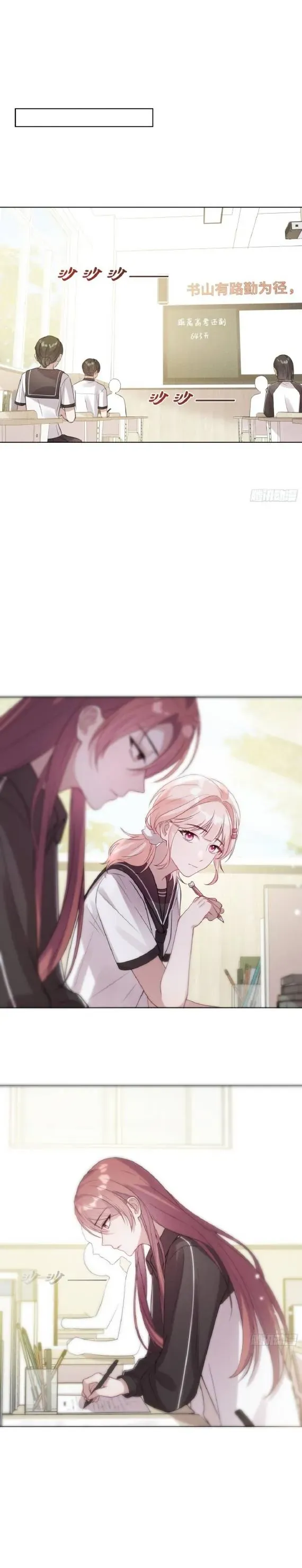 Chưa Phải Là Kết Thúc Chapter 3 - Trang 10
