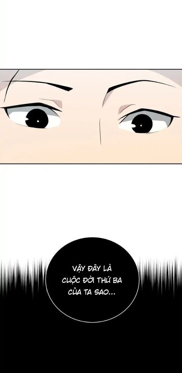 Chúa Quỷ Giáng Thế Chapter 2 - Trang 15