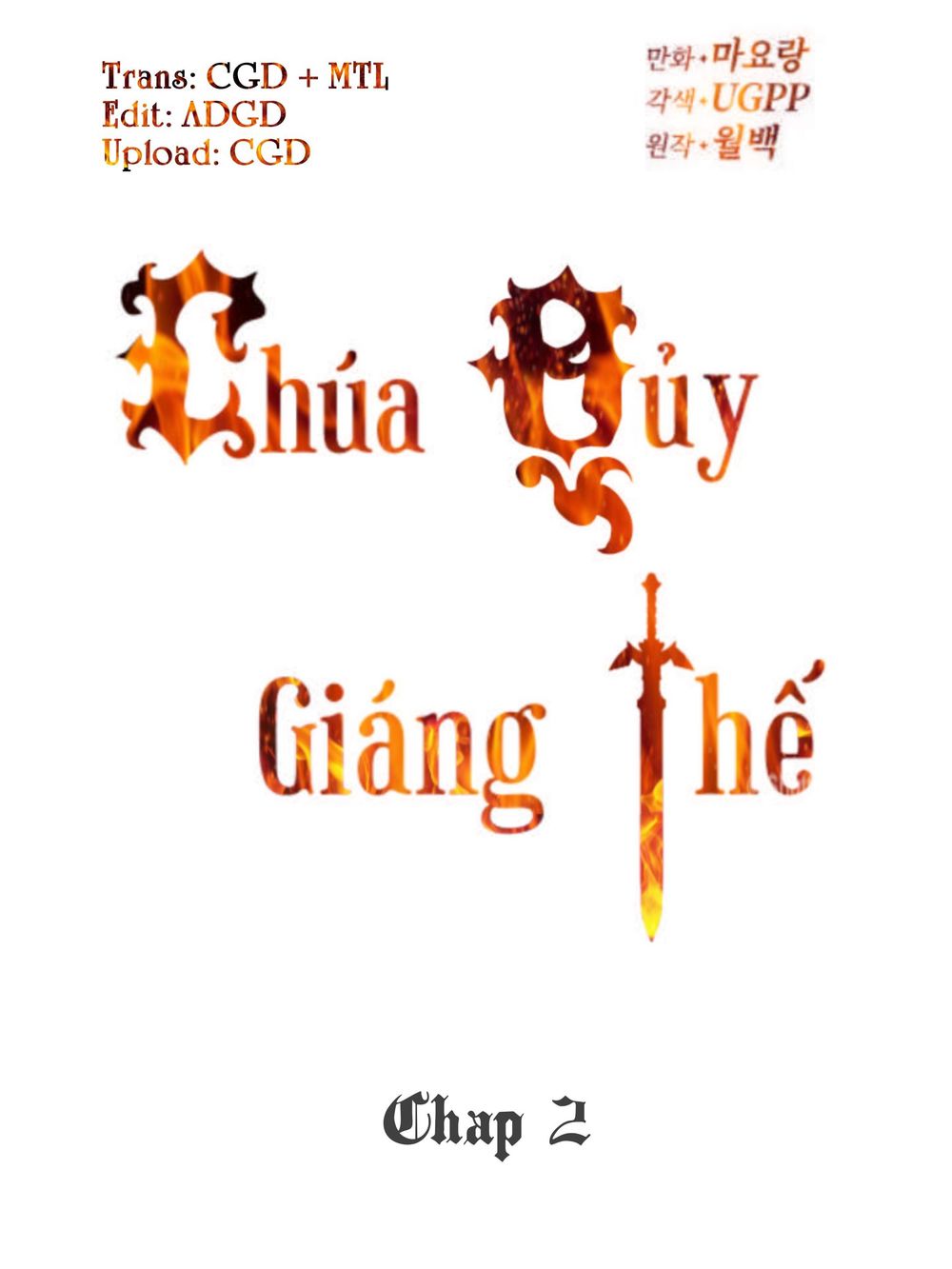 Chúa Quỷ Giáng Thế Chapter 2 - Trang 29