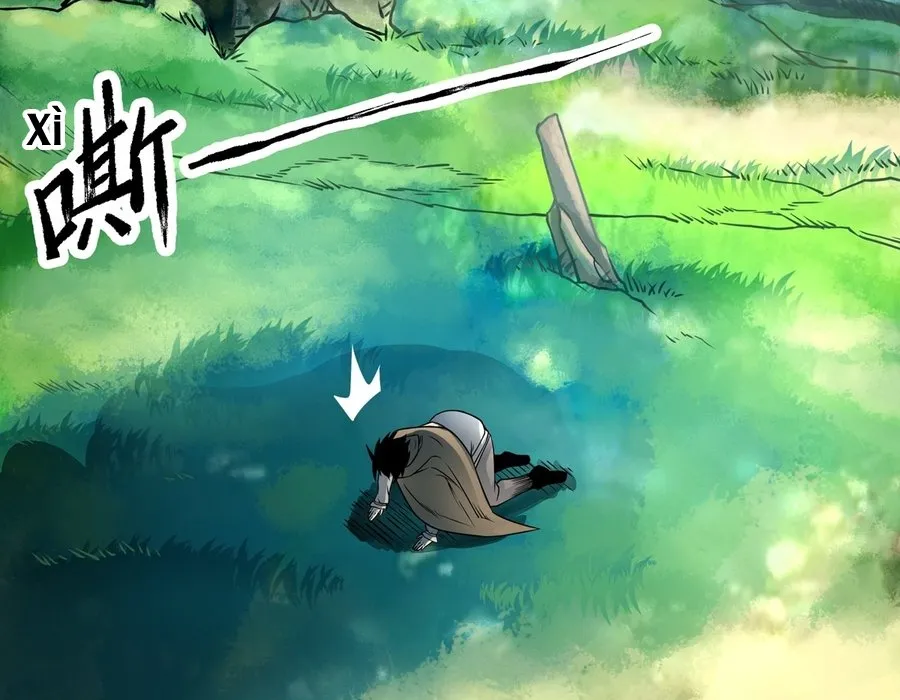 Chúa Quỷ Và Anh Hùng Chapter 3 - Trang 30