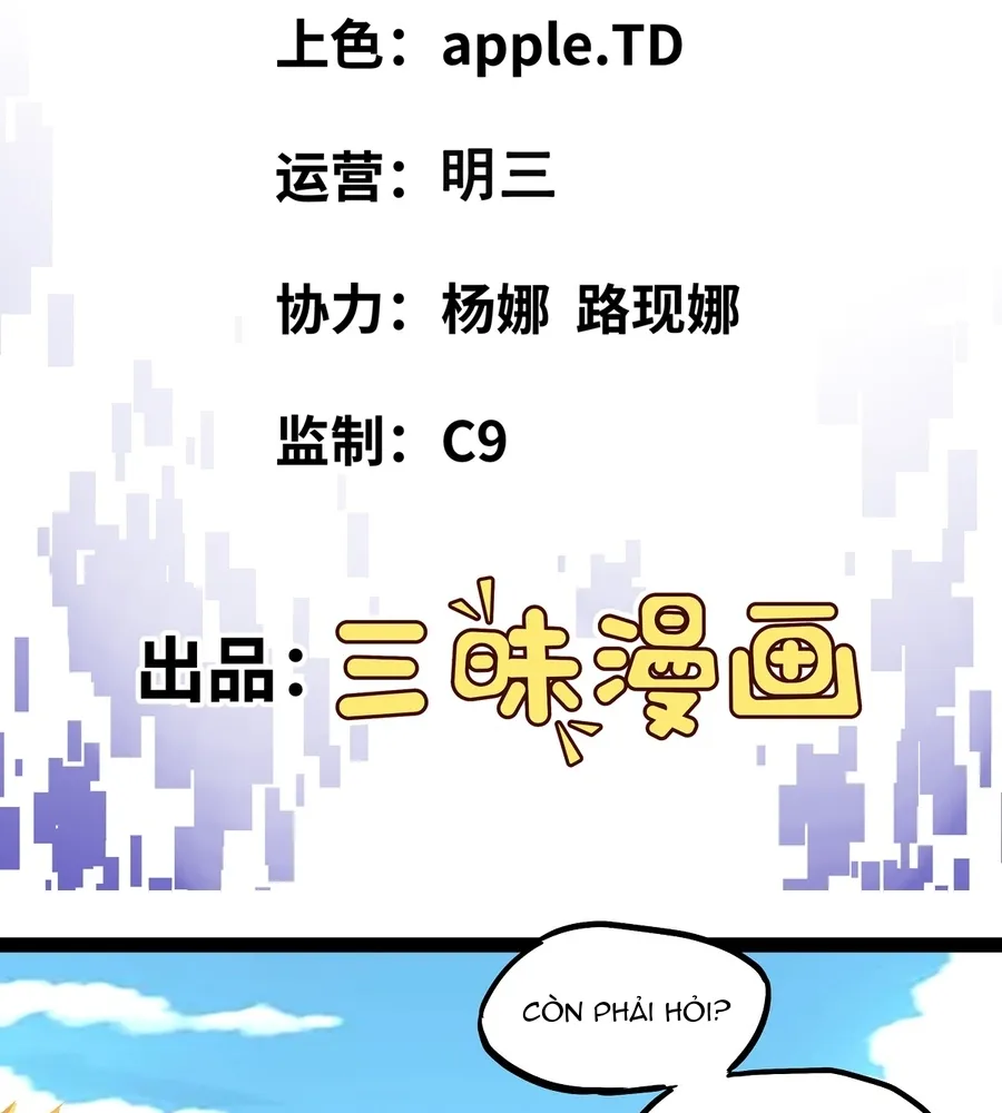 Chúa Quỷ Và Anh Hùng Chapter 4 - Trang 3