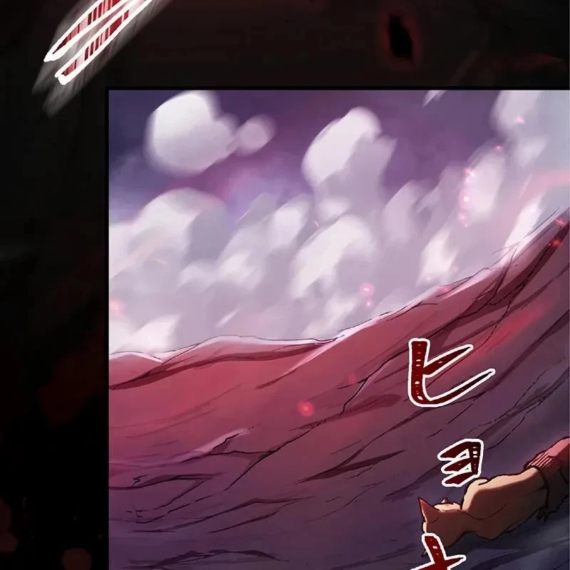 Chúa quỷ vô song nhớ lại tiền kiếp Chapter 1 - Trang 14