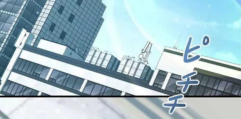 Chúa quỷ vô song nhớ lại tiền kiếp Chapter 1 - Trang 33
