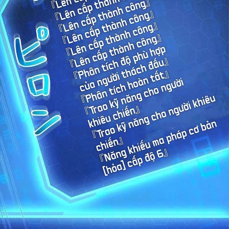 Chúa quỷ vô song nhớ lại tiền kiếp Chapter 2 - Trang 28