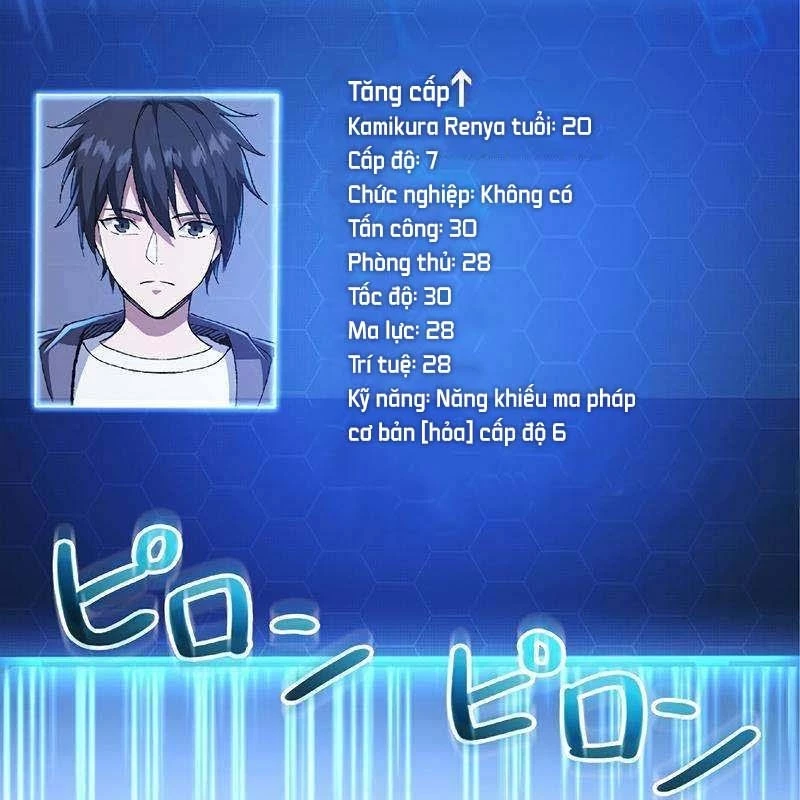 Chúa quỷ vô song nhớ lại tiền kiếp Chapter 2 - Trang 29