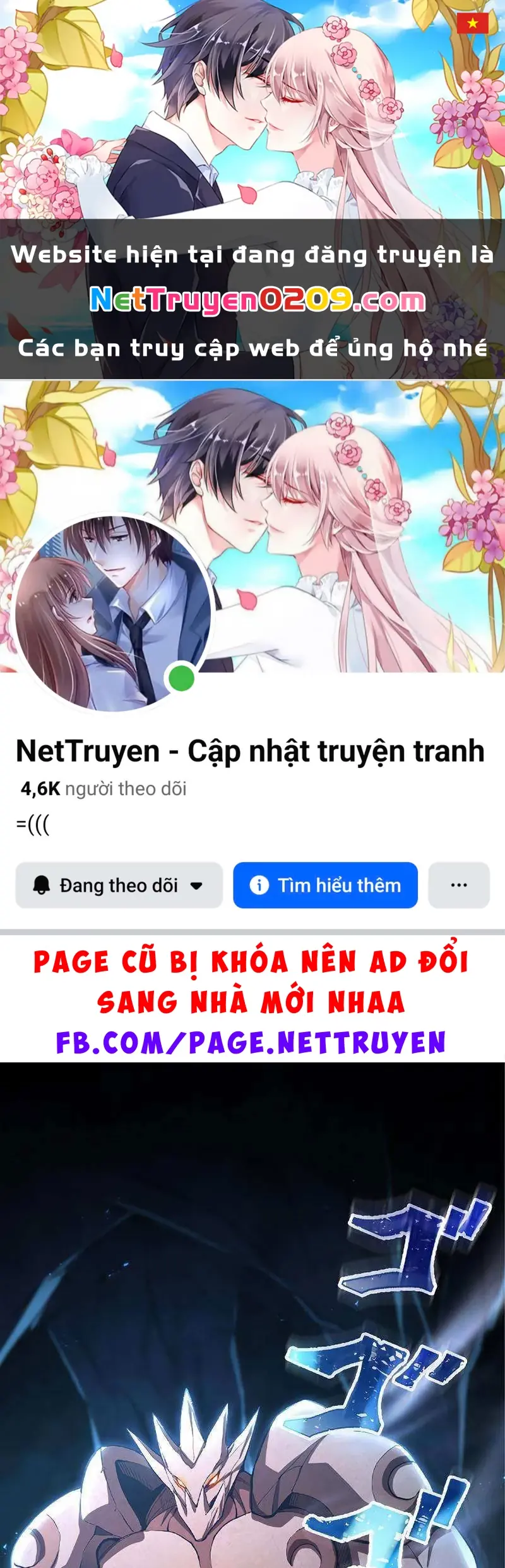 Chúa quỷ vô song nhớ lại tiền kiếp Chapter 3 - Trang 2