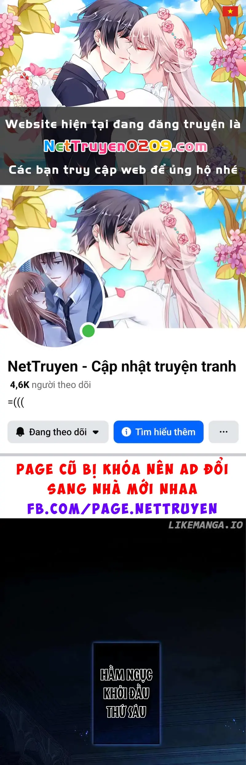 Chúa quỷ vô song nhớ lại tiền kiếp Chapter 4 - Trang 2