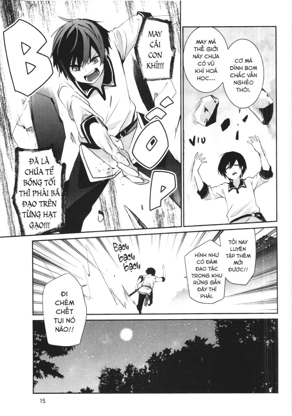 Chúa tể bóng tối (NXB Kim Đồng) Chapter 1 - Trang 12