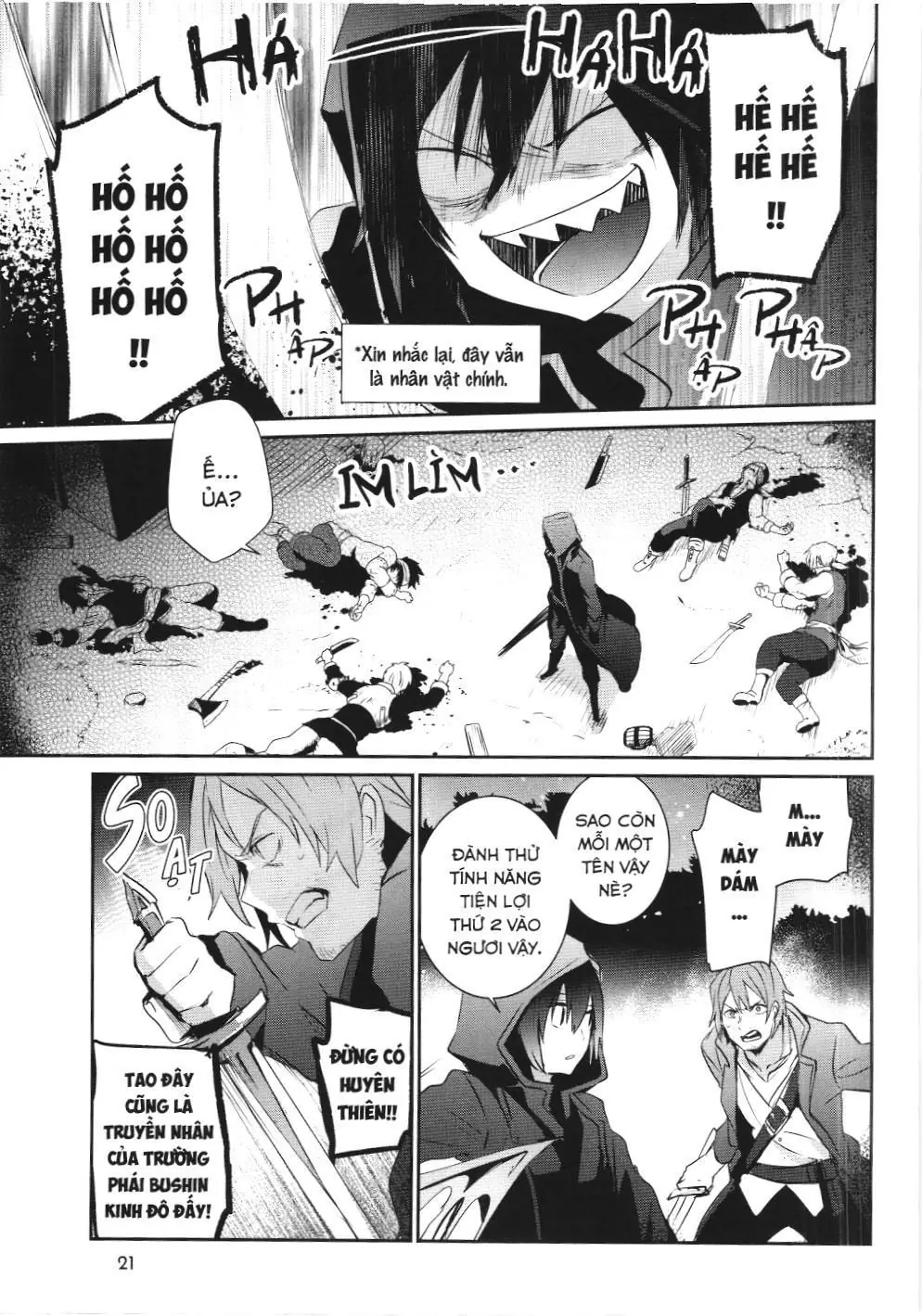 Chúa tể bóng tối (NXB Kim Đồng) Chapter 1 - Trang 18