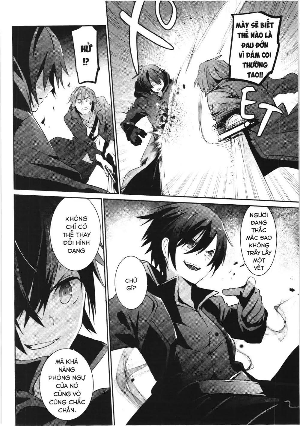 Chúa tể bóng tối (NXB Kim Đồng) Chapter 1 - Trang 19