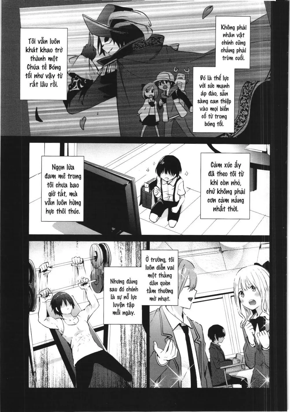 Chúa tể bóng tối (NXB Kim Đồng) Chapter 1 - Trang 2