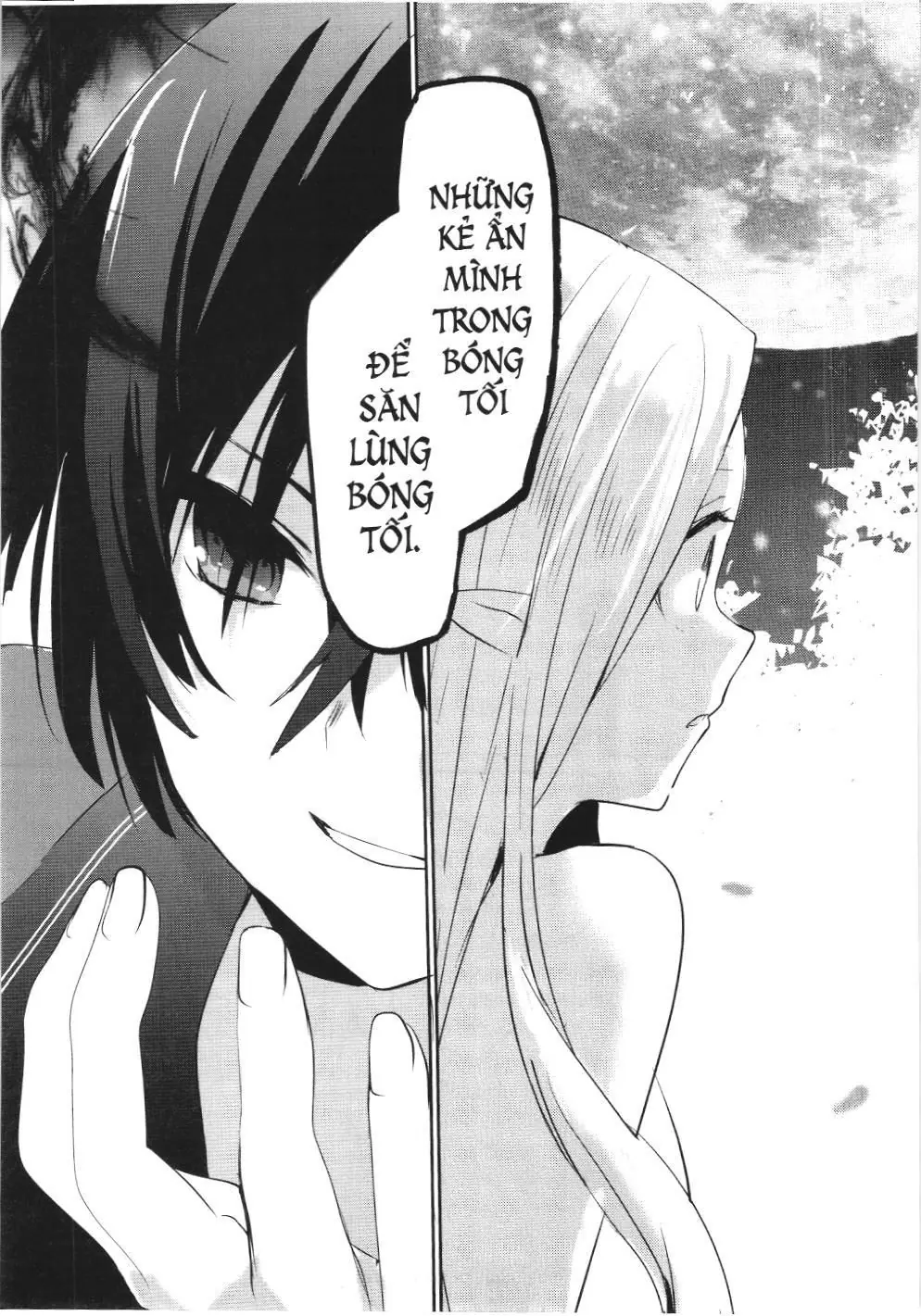 Chúa tể bóng tối (NXB Kim Đồng) Chapter 1 - Trang 32