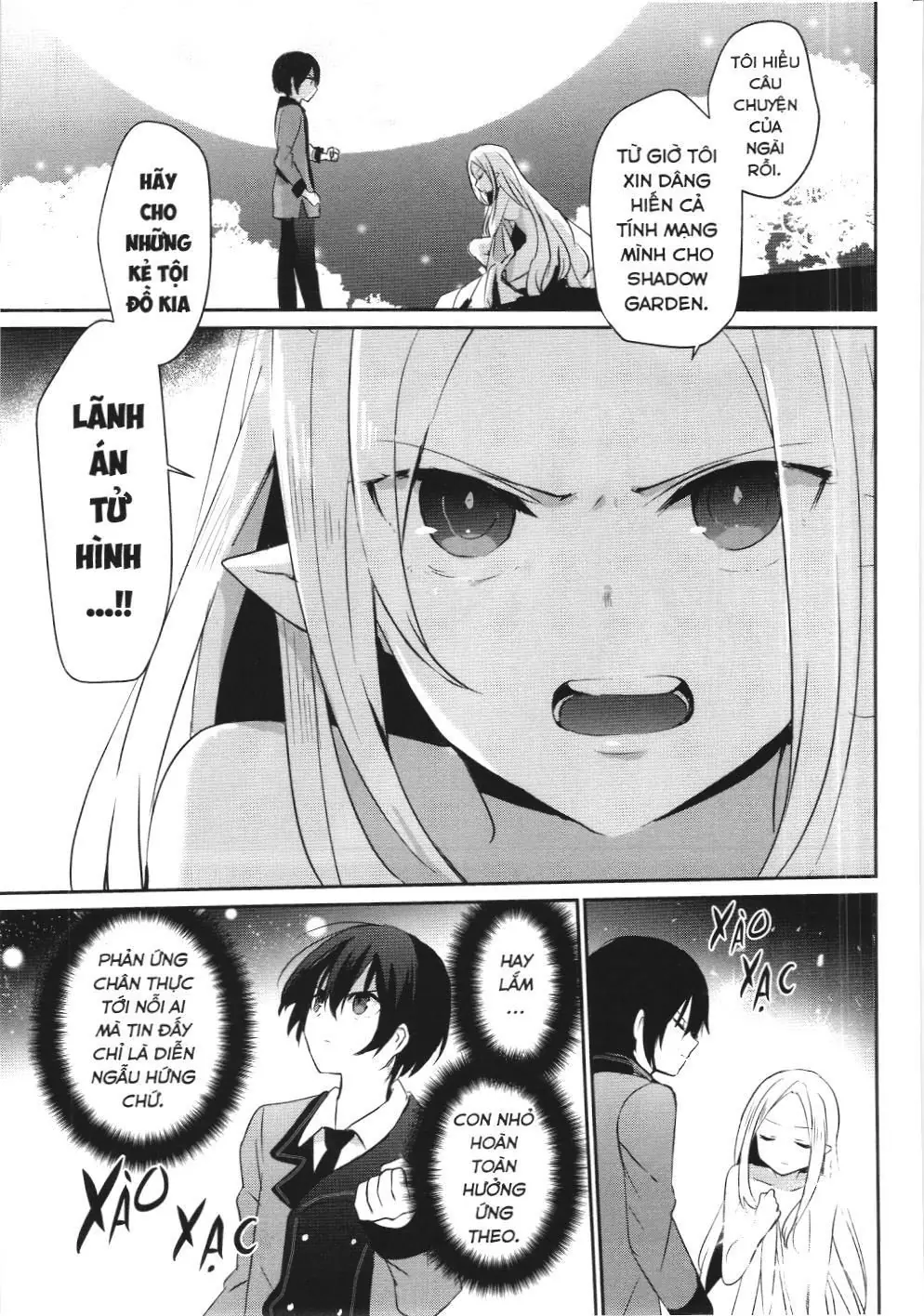 Chúa tể bóng tối (NXB Kim Đồng) Chapter 1 - Trang 34