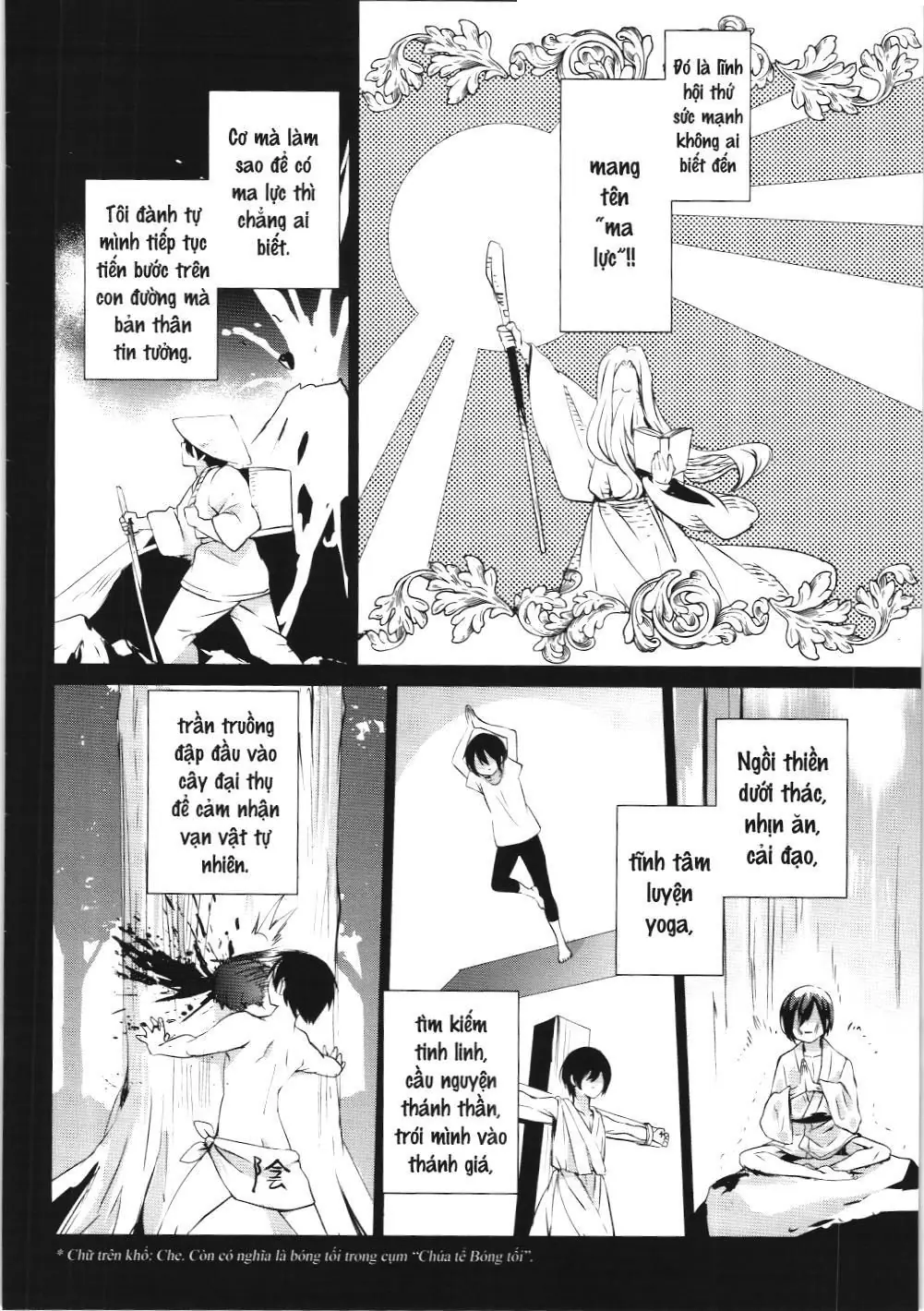 Chúa tể bóng tối (NXB Kim Đồng) Chapter 1 - Trang 5