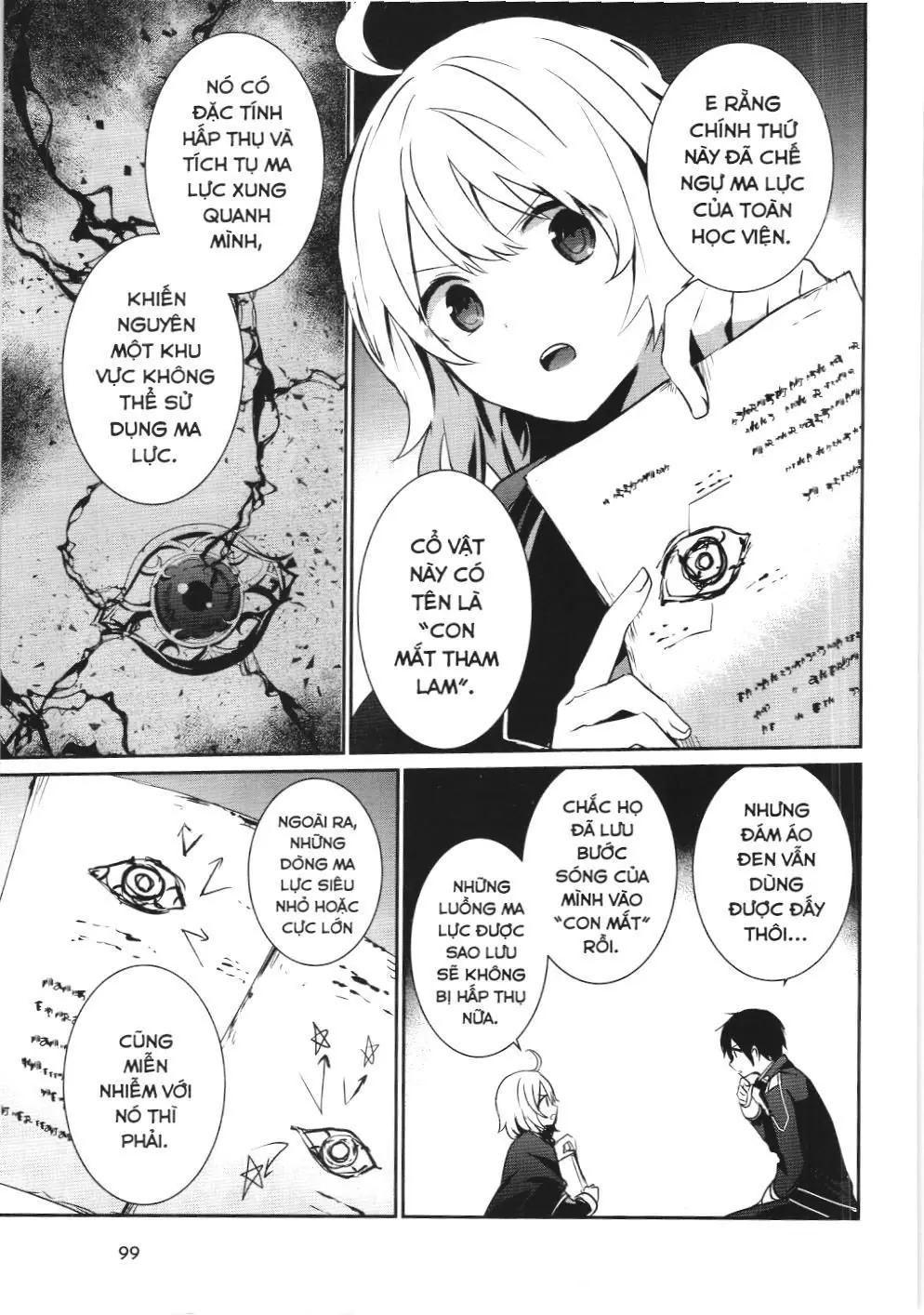 Chúa tể bóng tối (NXB Kim Đồng) Chapter 10.1 - Trang 35