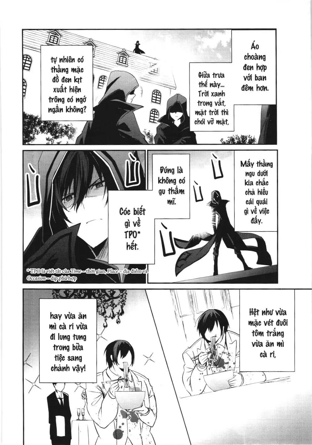 Chúa tể bóng tối (NXB Kim Đồng) Chapter 10.2 - Trang 17