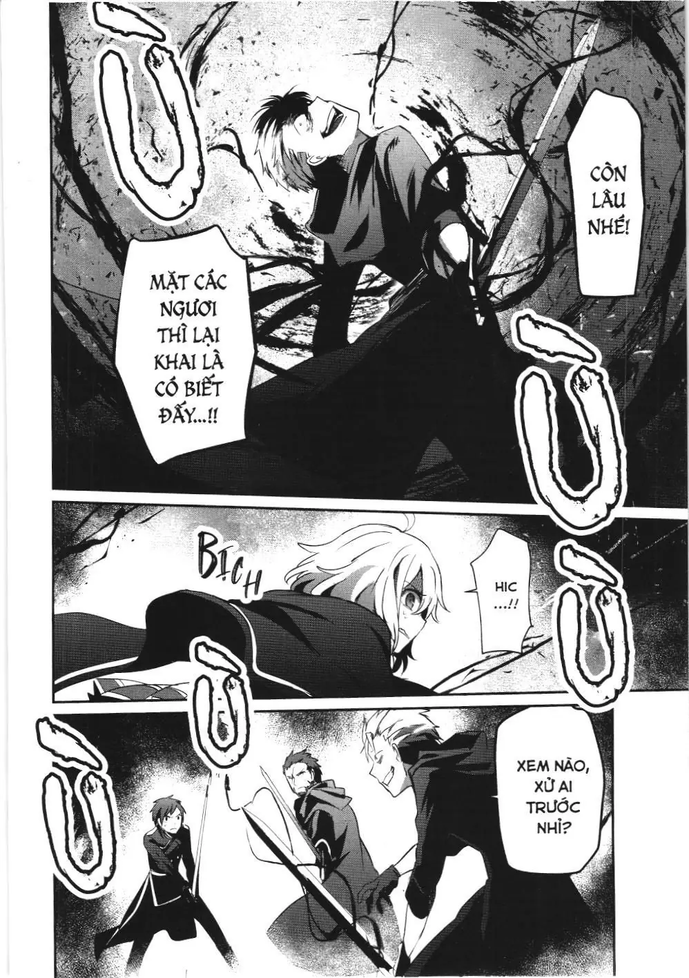 Chúa tể bóng tối (NXB Kim Đồng) Chapter 10.2 - Trang 9
