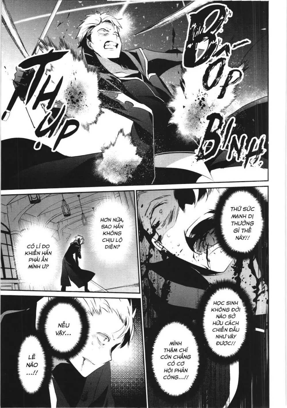 Chúa tể bóng tối (NXB Kim Đồng) Chapter 11 - Trang 22