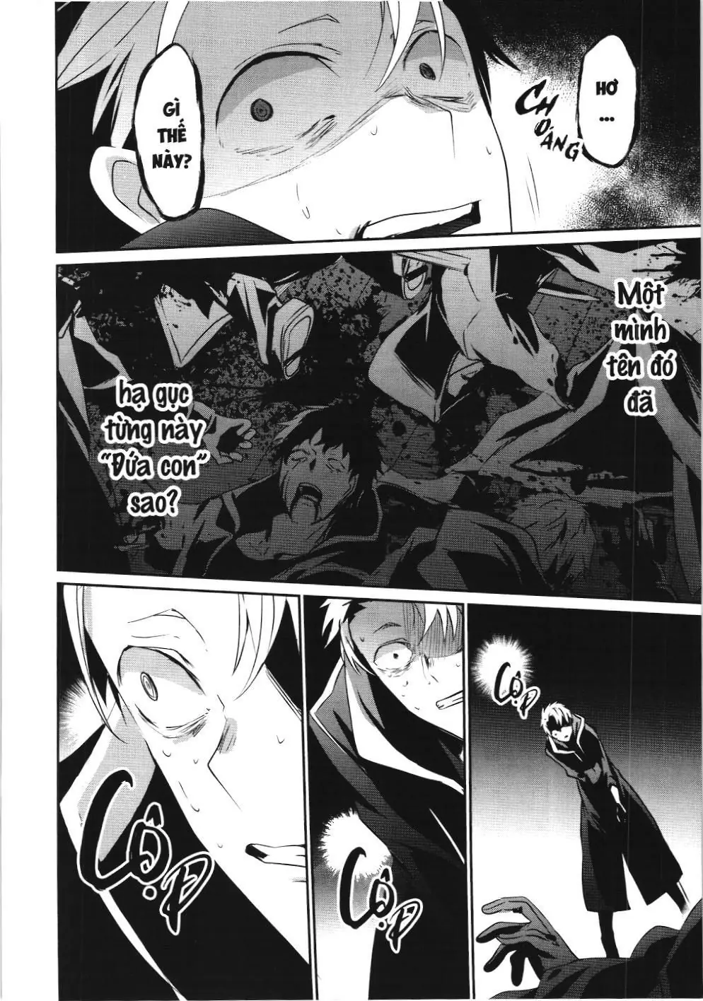 Chúa tể bóng tối (NXB Kim Đồng) Chapter 11 - Trang 31