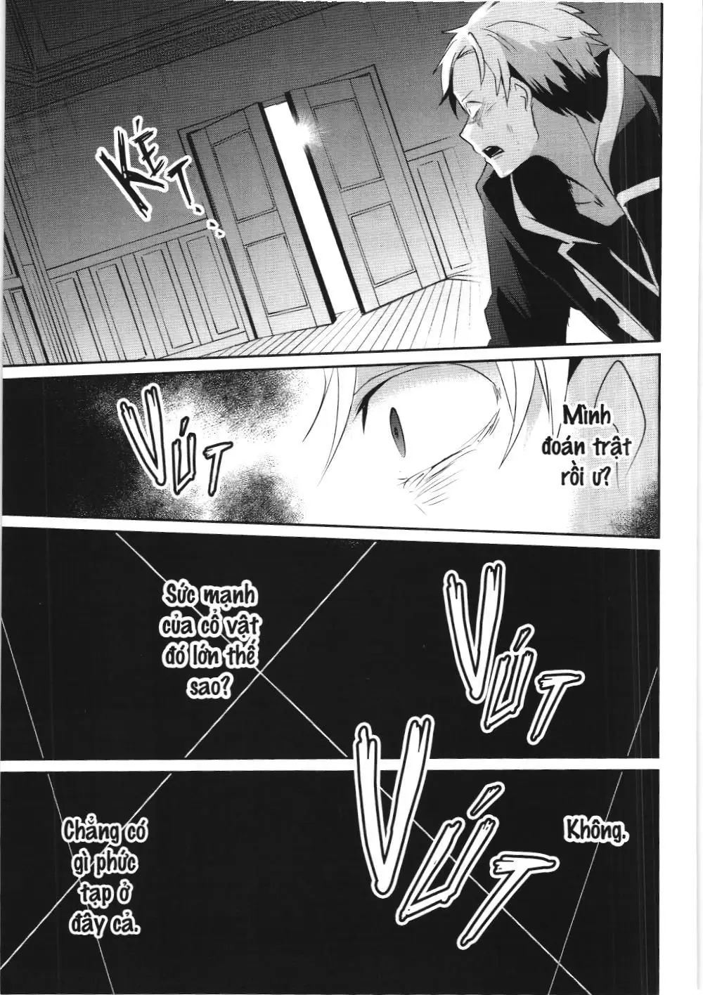 Chúa tể bóng tối (NXB Kim Đồng) Chapter 11 - Trang 32