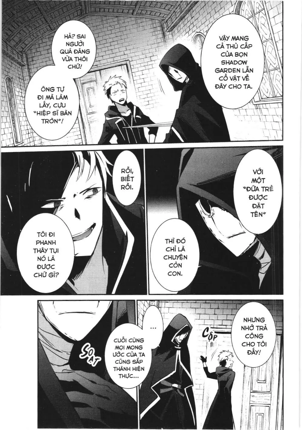 Chúa tể bóng tối (NXB Kim Đồng) Chapter 11 - Trang 6