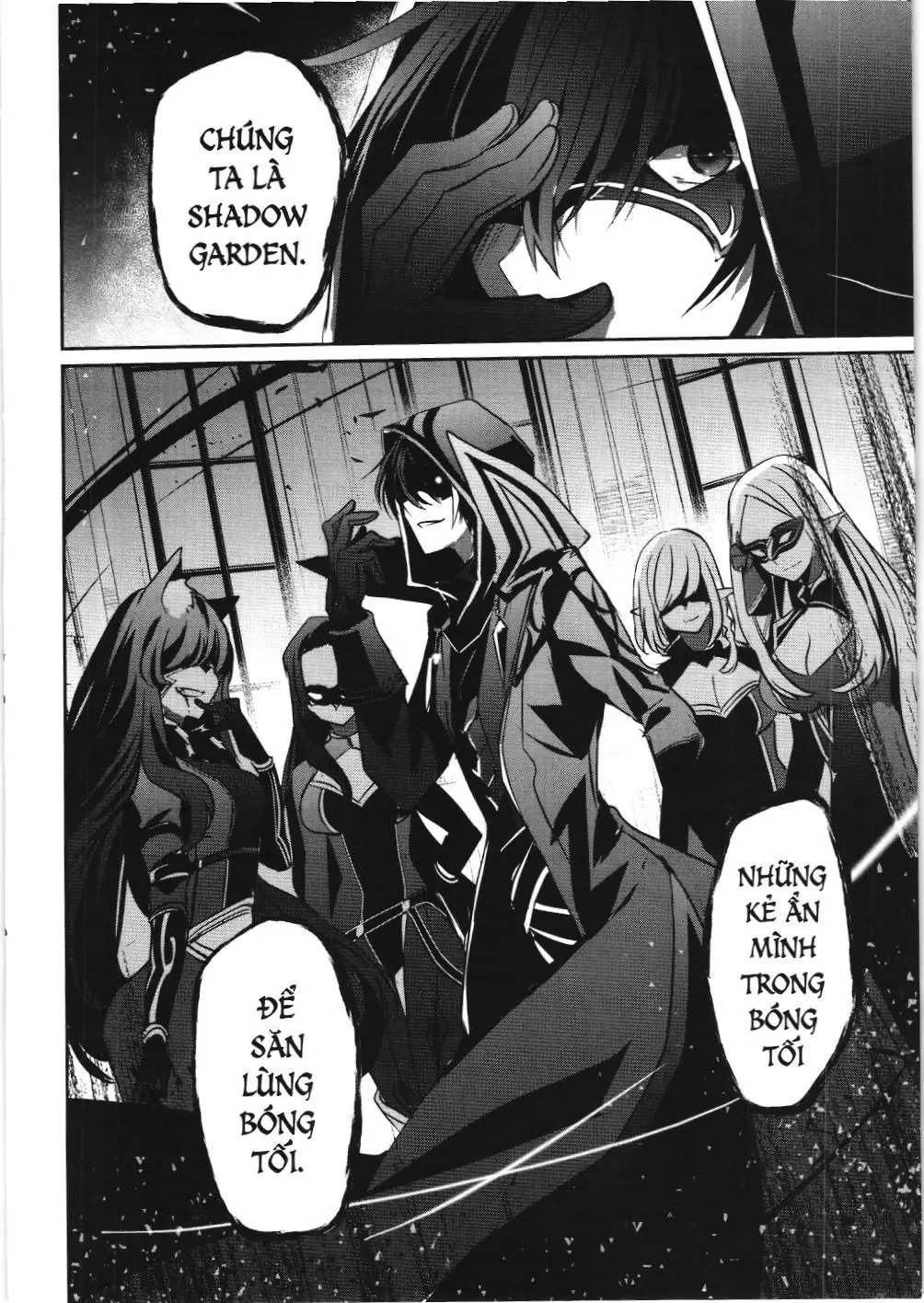 Chúa tể bóng tối (NXB Kim Đồng) Chapter 12 - Trang 33