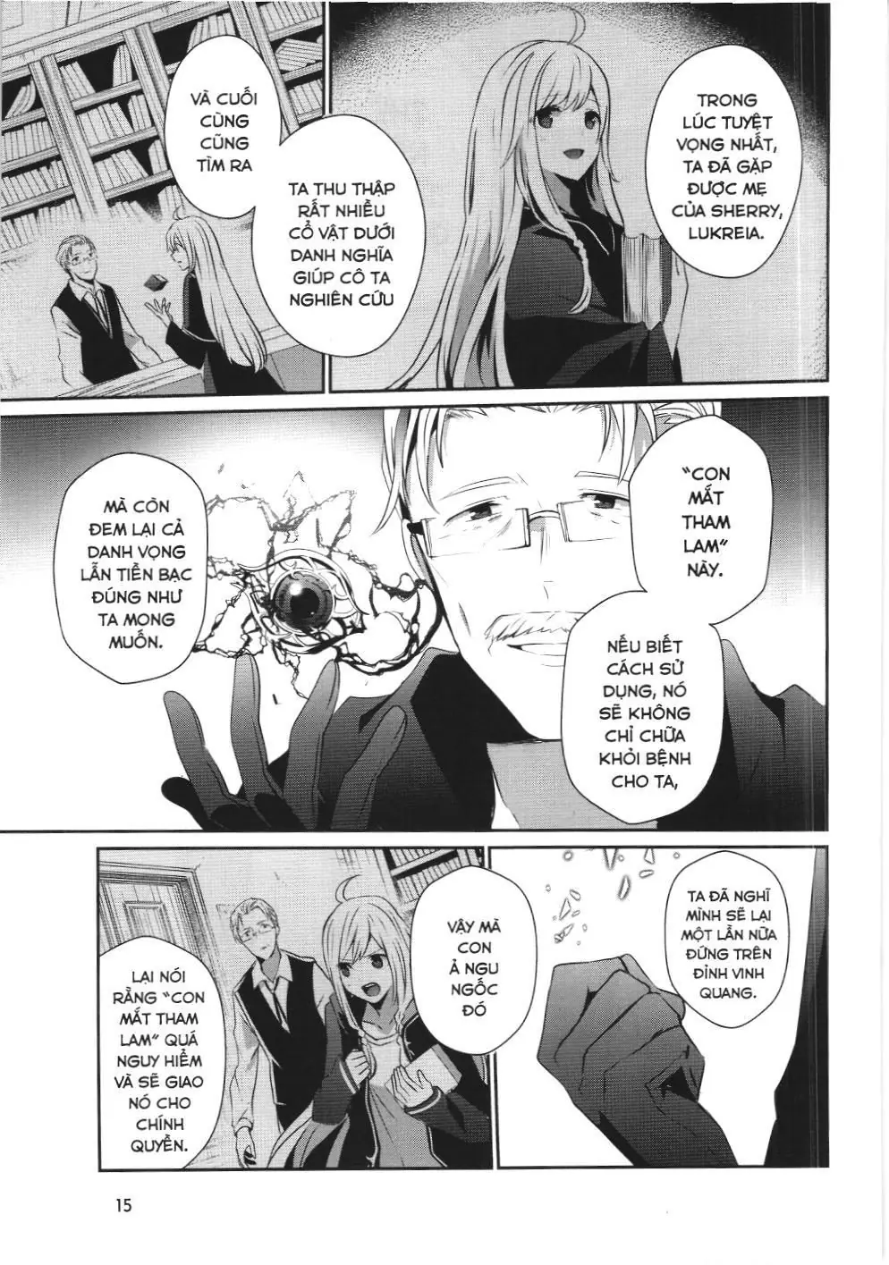 Chúa tể bóng tối (NXB Kim Đồng) Chapter 13 - Trang 12