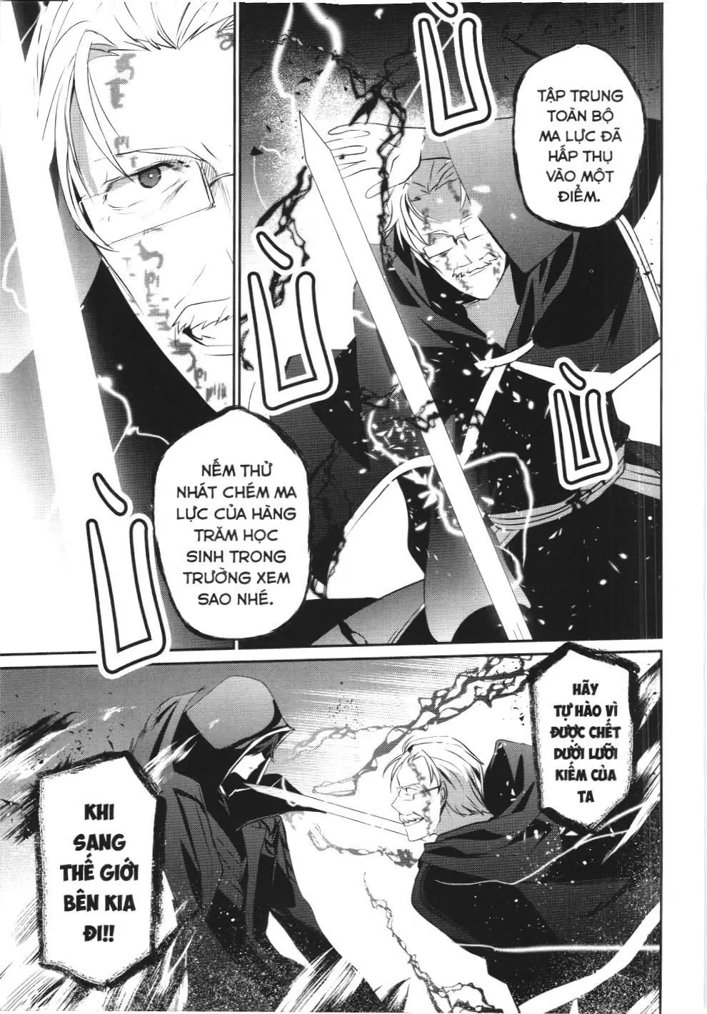 Chúa tể bóng tối (NXB Kim Đồng) Chapter 13 - Trang 24