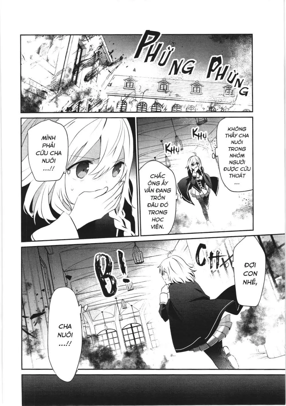 Chúa tể bóng tối (NXB Kim Đồng) Chapter 13 - Trang 25