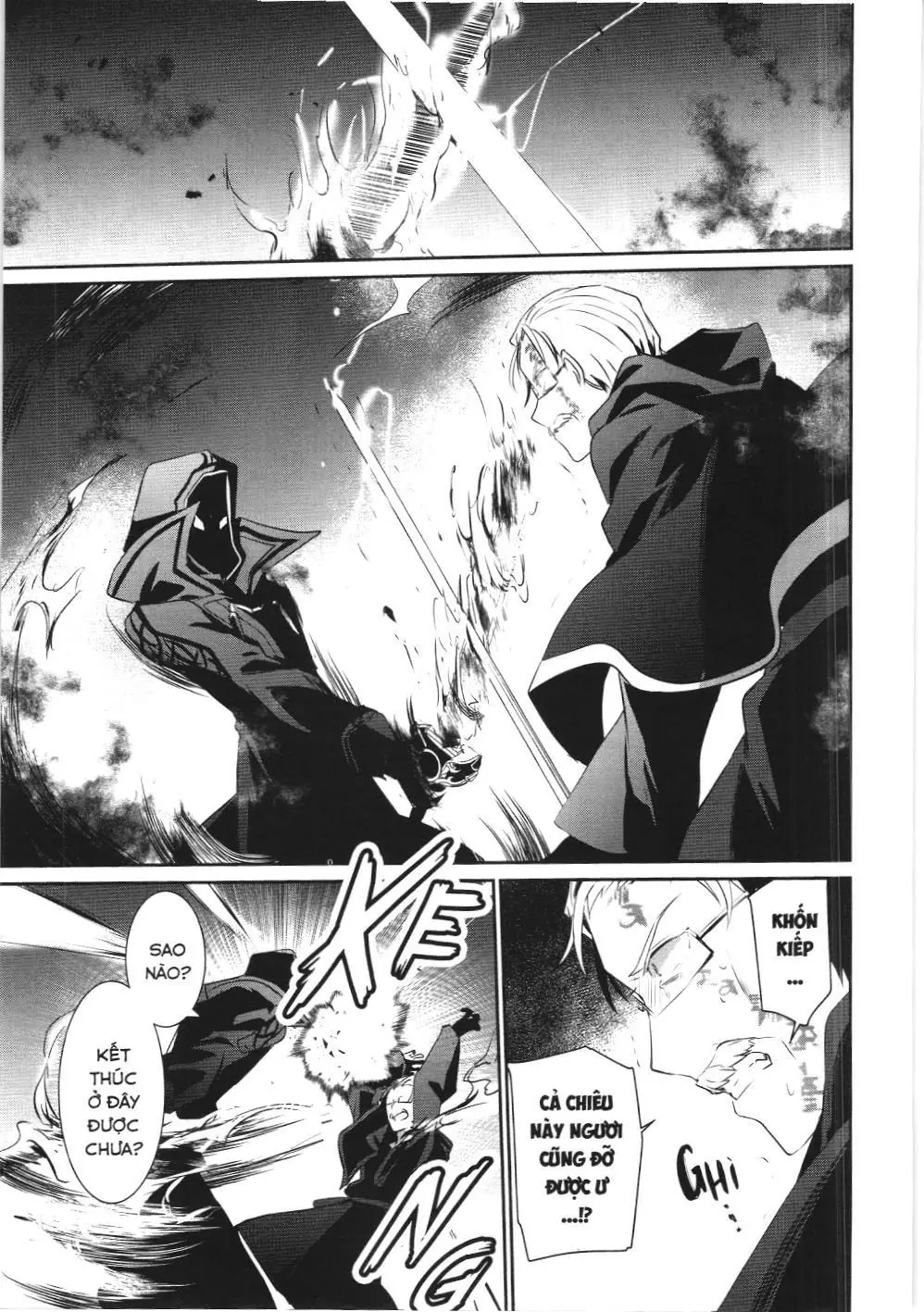 Chúa tể bóng tối (NXB Kim Đồng) Chapter 13 - Trang 26