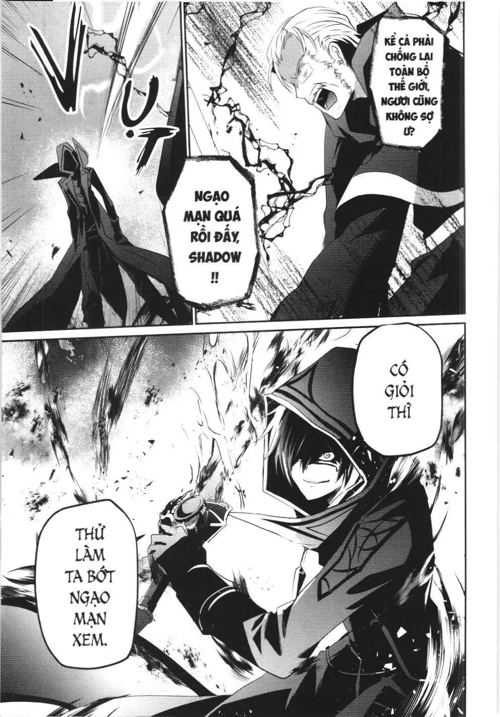 Chúa tể bóng tối (NXB Kim Đồng) Chapter 13 - Trang 30