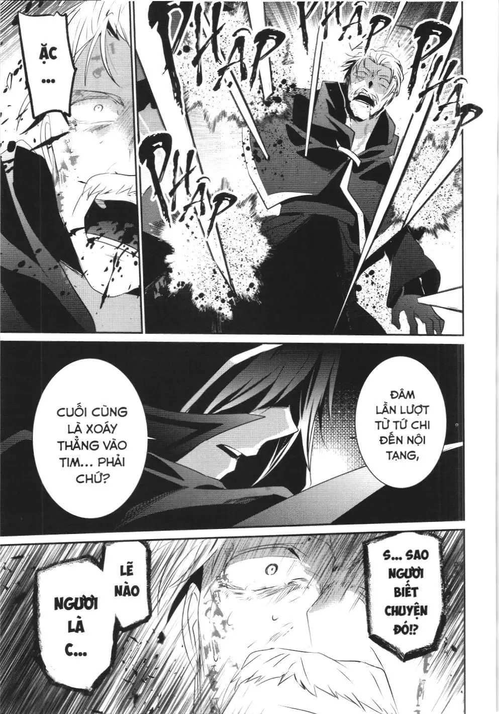 Chúa tể bóng tối (NXB Kim Đồng) Chapter 13 - Trang 32