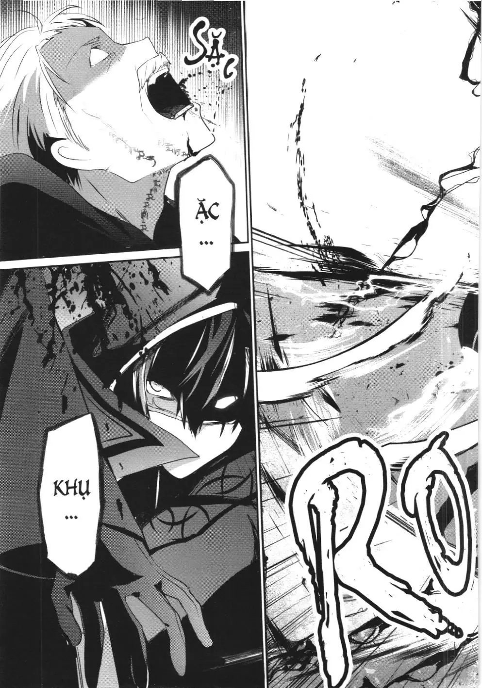 Chúa tể bóng tối (NXB Kim Đồng) Chapter 13 - Trang 33