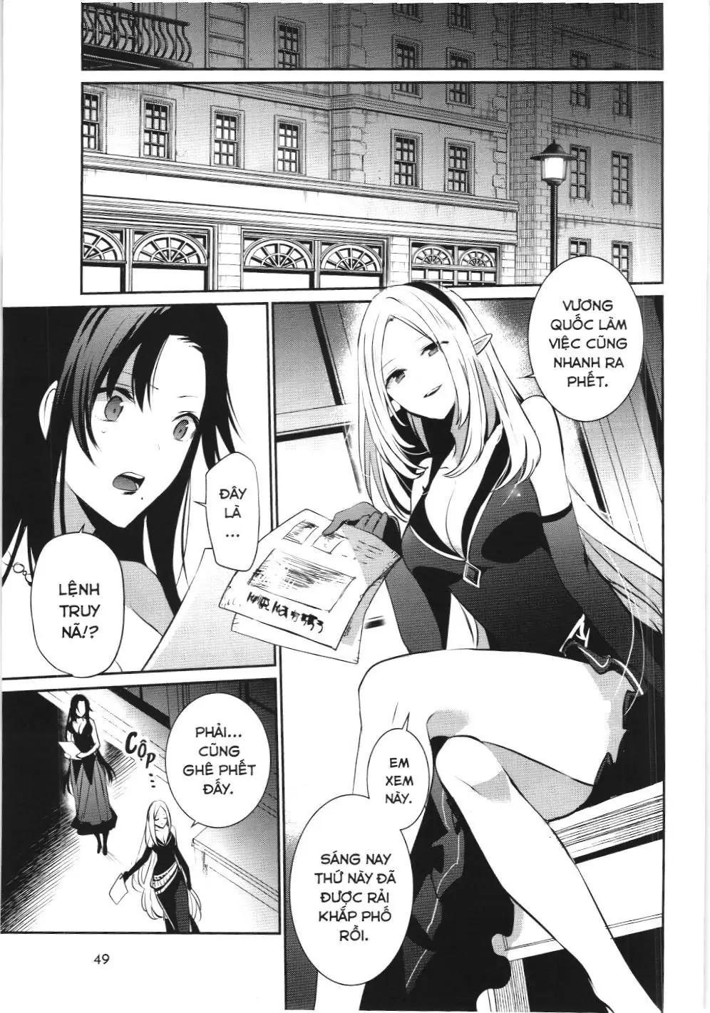 Chúa tể bóng tối (NXB Kim Đồng) Chapter 14 - Trang 10