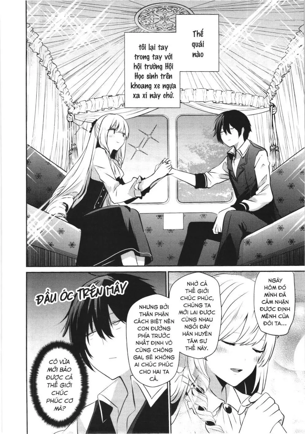 Chúa tể bóng tối (NXB Kim Đồng) Chapter 14 - Trang 15