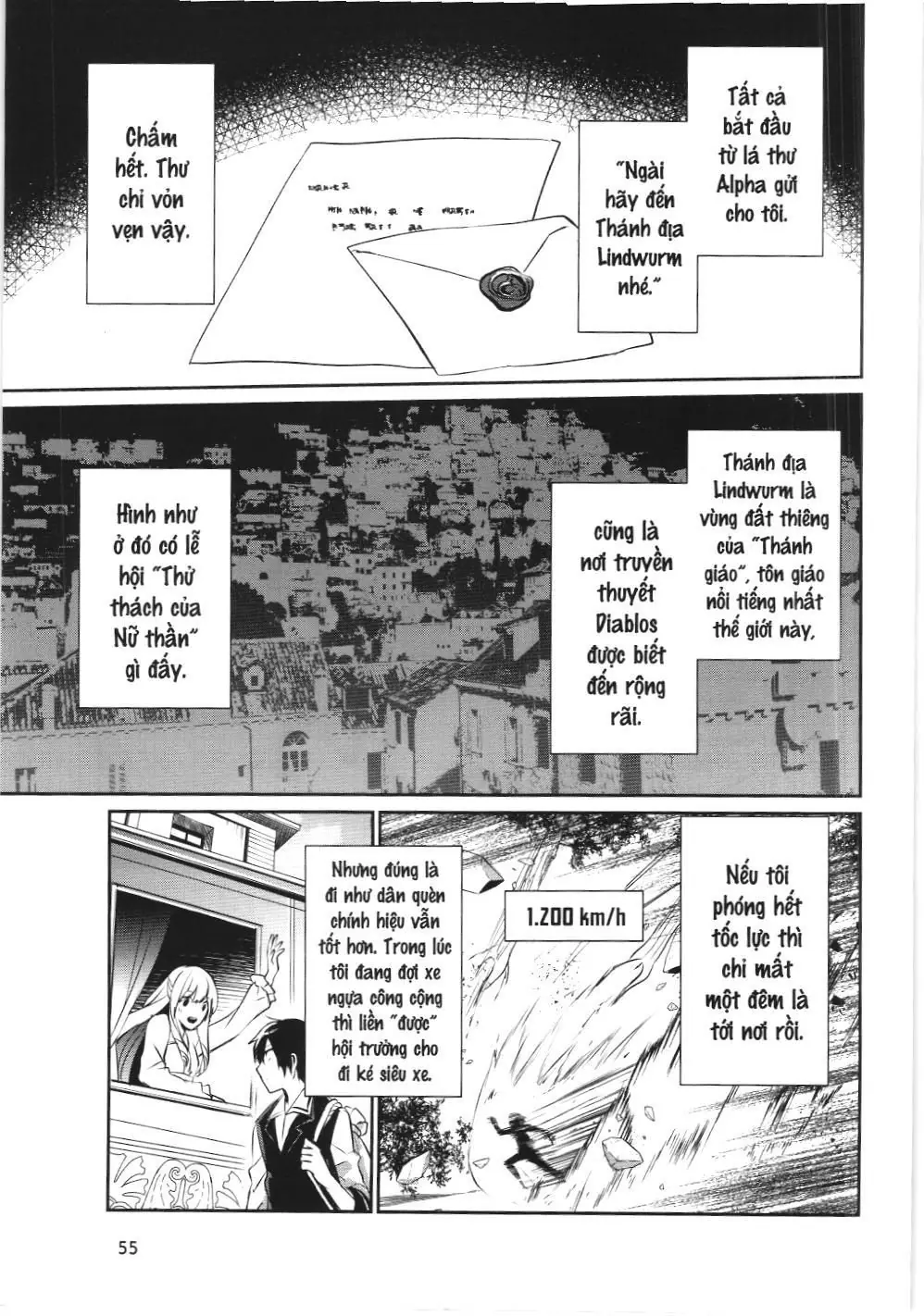 Chúa tể bóng tối (NXB Kim Đồng) Chapter 14 - Trang 16