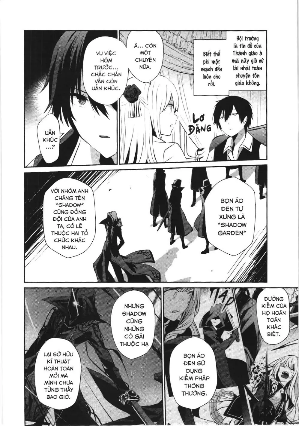 Chúa tể bóng tối (NXB Kim Đồng) Chapter 14 - Trang 17