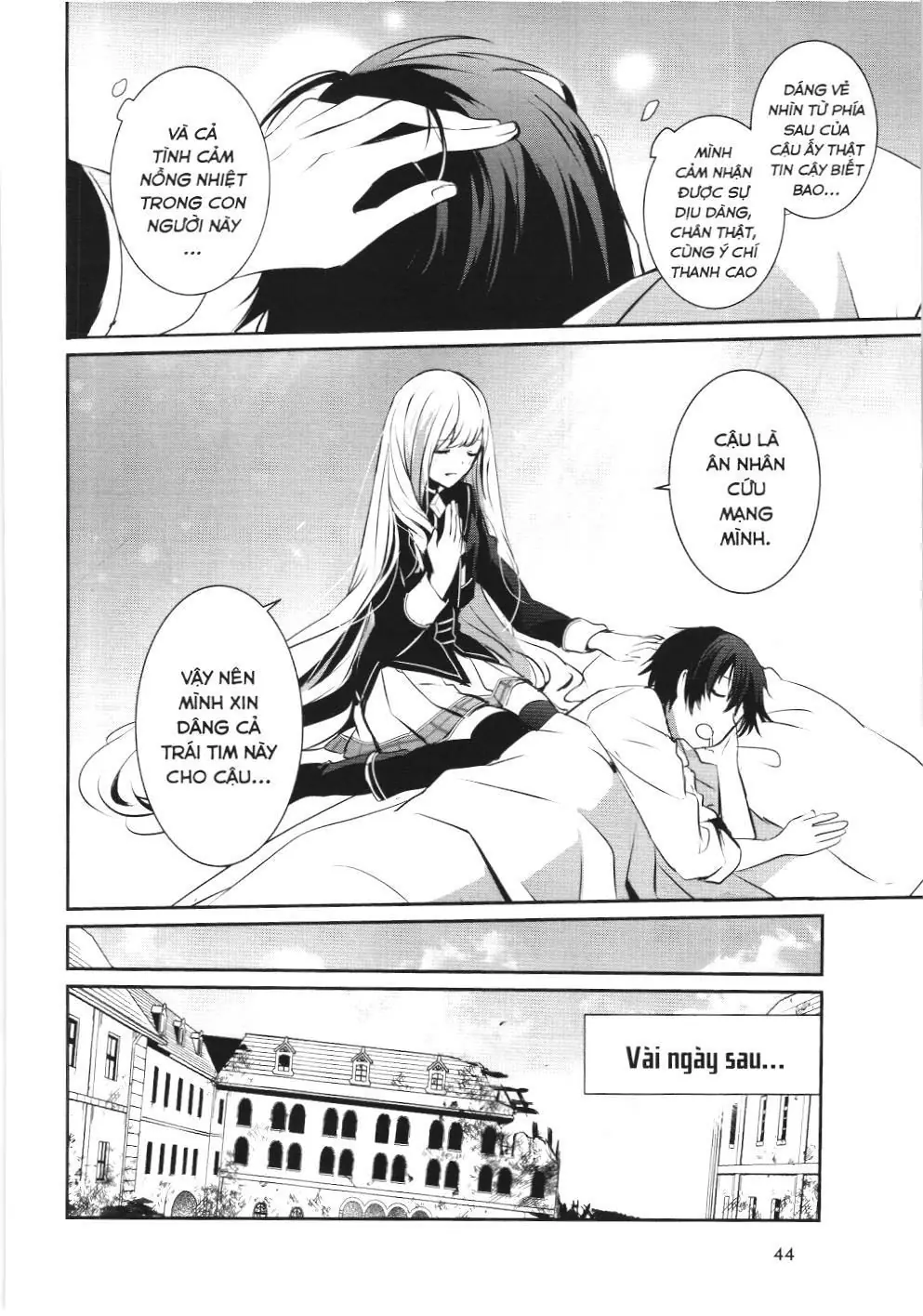 Chúa tể bóng tối (NXB Kim Đồng) Chapter 14 - Trang 5
