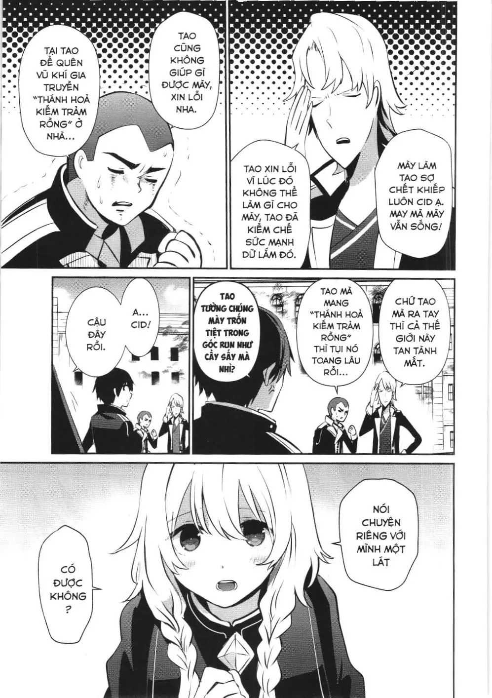 Chúa tể bóng tối (NXB Kim Đồng) Chapter 14 - Trang 6