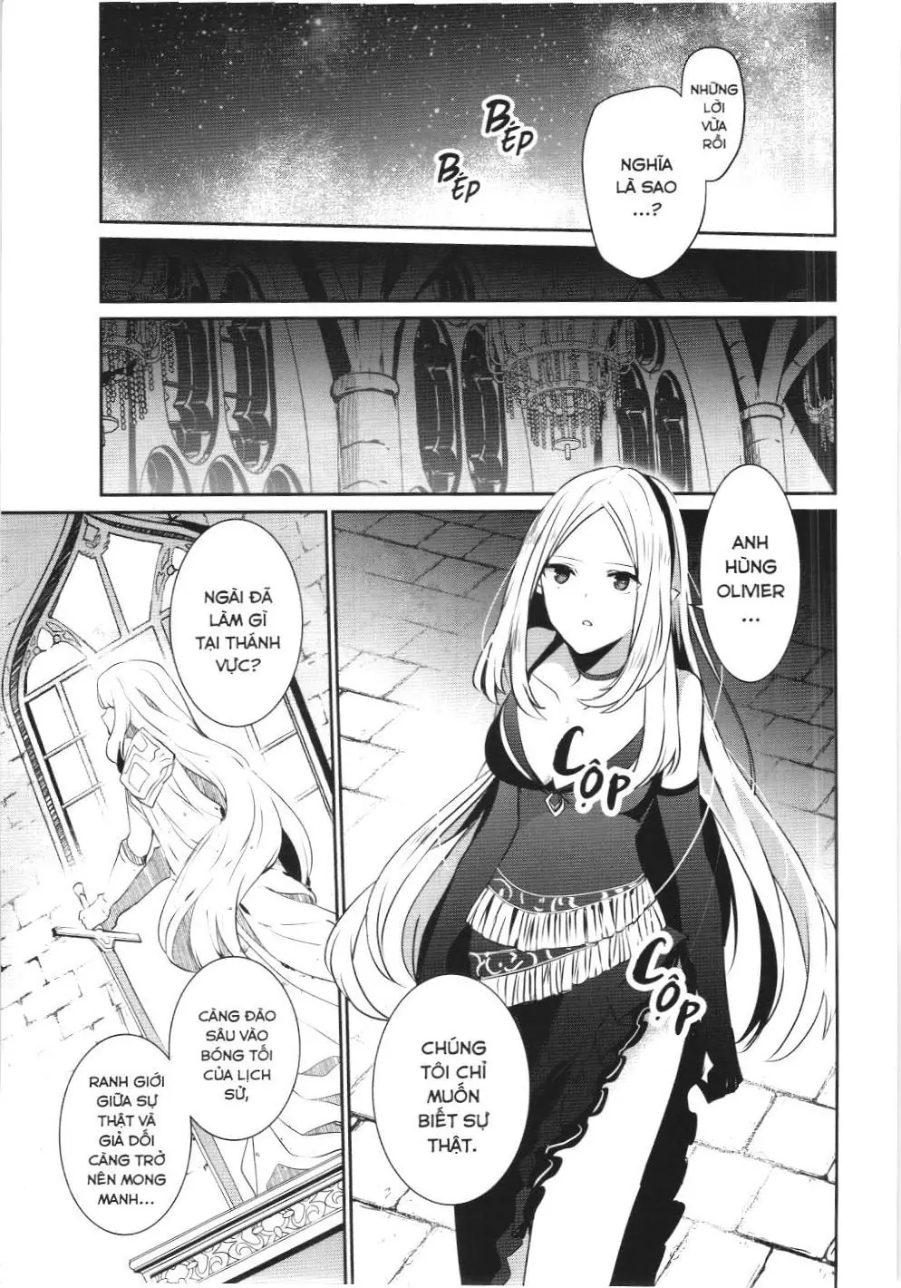 Chúa tể bóng tối (NXB Kim Đồng) Chapter 15 - Trang 10