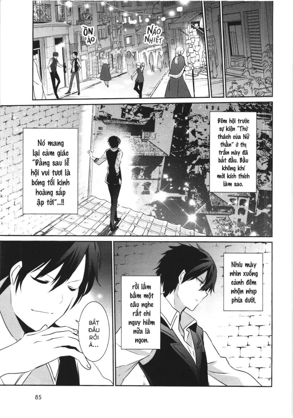 Chúa tể bóng tối (NXB Kim Đồng) Chapter 15 - Trang 12