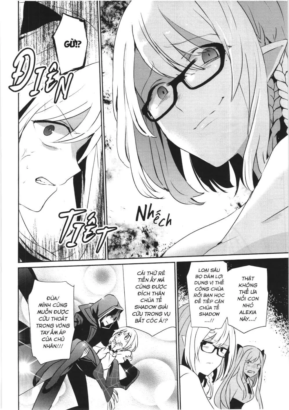 Chúa tể bóng tối (NXB Kim Đồng) Chapter 15 - Trang 21